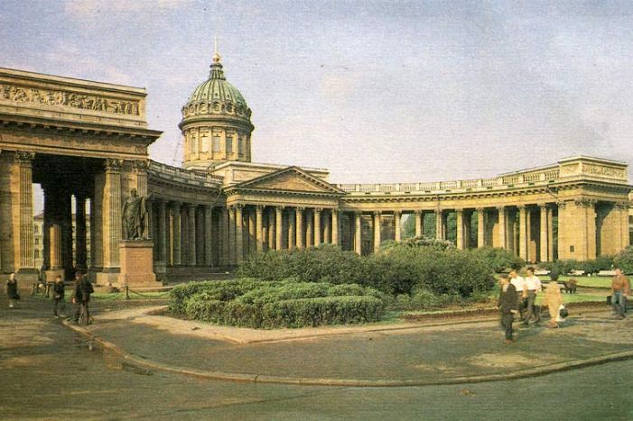  Фото: буклет «Невский проспект», 1988 год